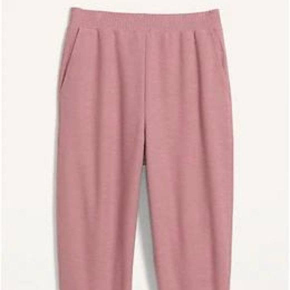 Old Navy Pants - Extra High-Waisted French-Rib Barrel-Leg Sweatpant